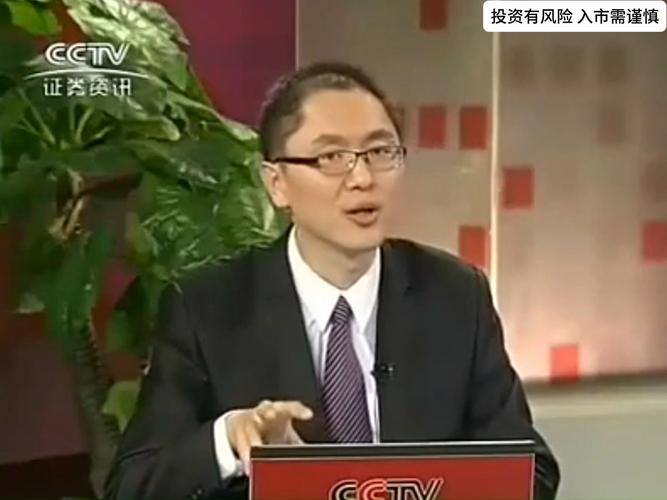 期货市场实战派经验分享_青泽期货交易心得_期货投机者