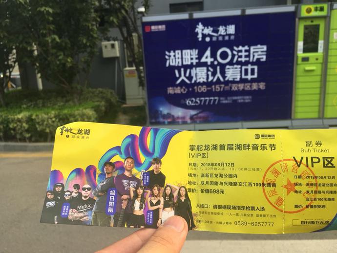 认筹金一般是在开盘多久以后才退_开发商毁约不给合同_买房认筹金不退