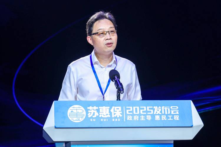 苏银理财金誉奖_苏银理财资产管理能力_邦融理财