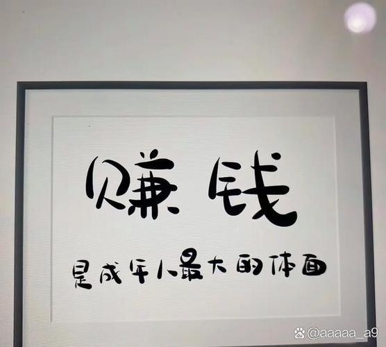 四五十万如何理财_有30万存款该怎么理财_四五十万存款理财