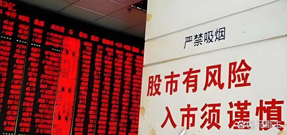 重组中途就复牌的股票_国机重装重新上市_ST国重装首日表现