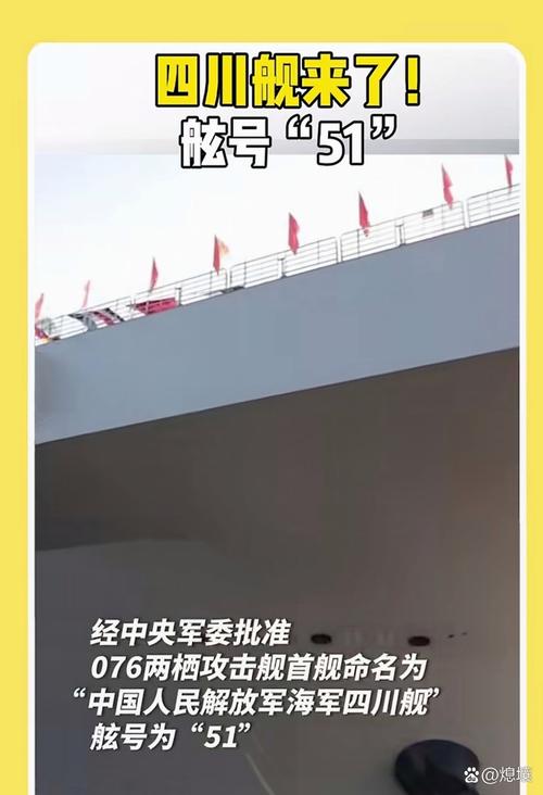 重组中途就复牌的股票_ST国重装首日表现_国机重装重新上市