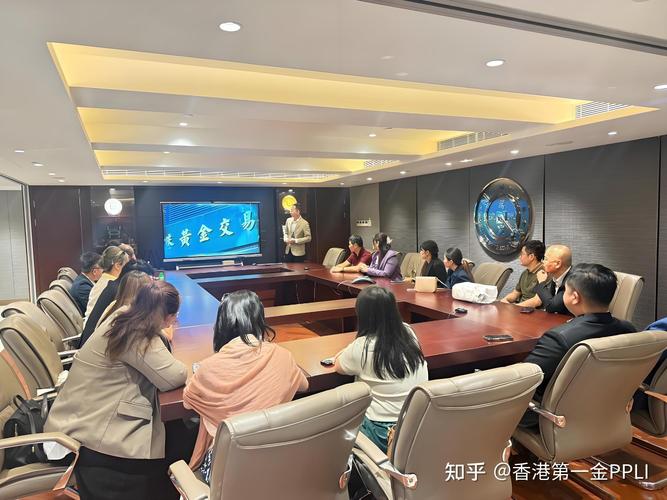 香港第一金PPLI平台考察_第一金PPLI贵金属交易平台调研_国际黄金期货代理