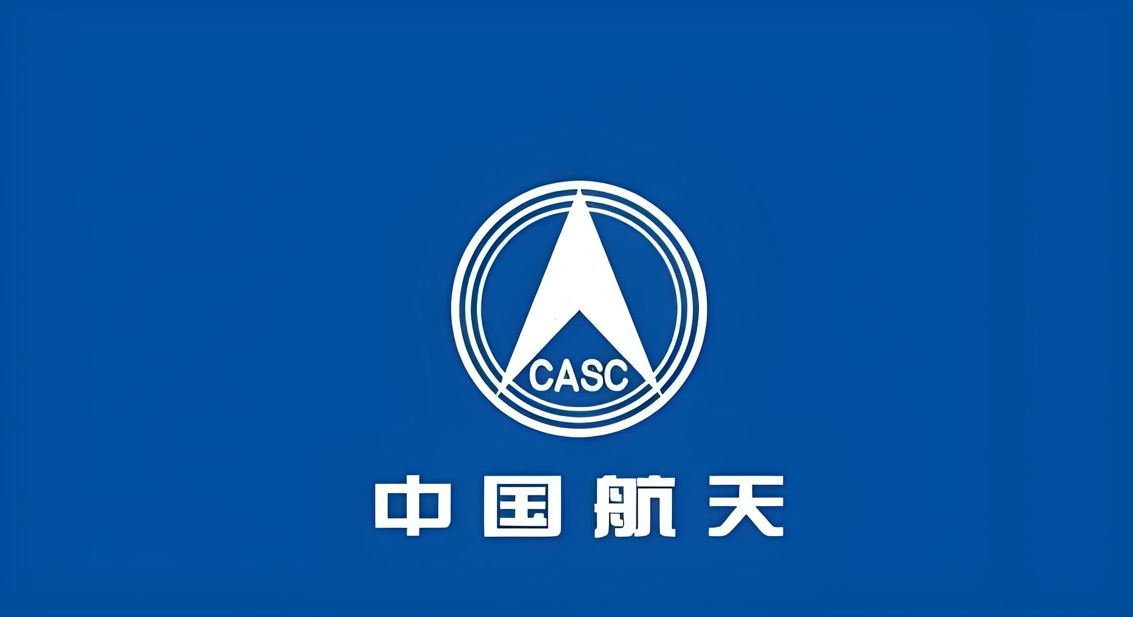 中国国电集团薪资待遇_2024年待遇最好的央国企_央国企员工福利待遇排名