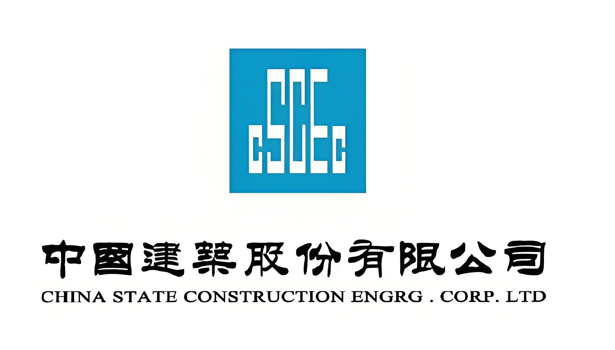 央国企员工福利待遇排名_中国国电集团薪资待遇_2024年待遇最好的央国企