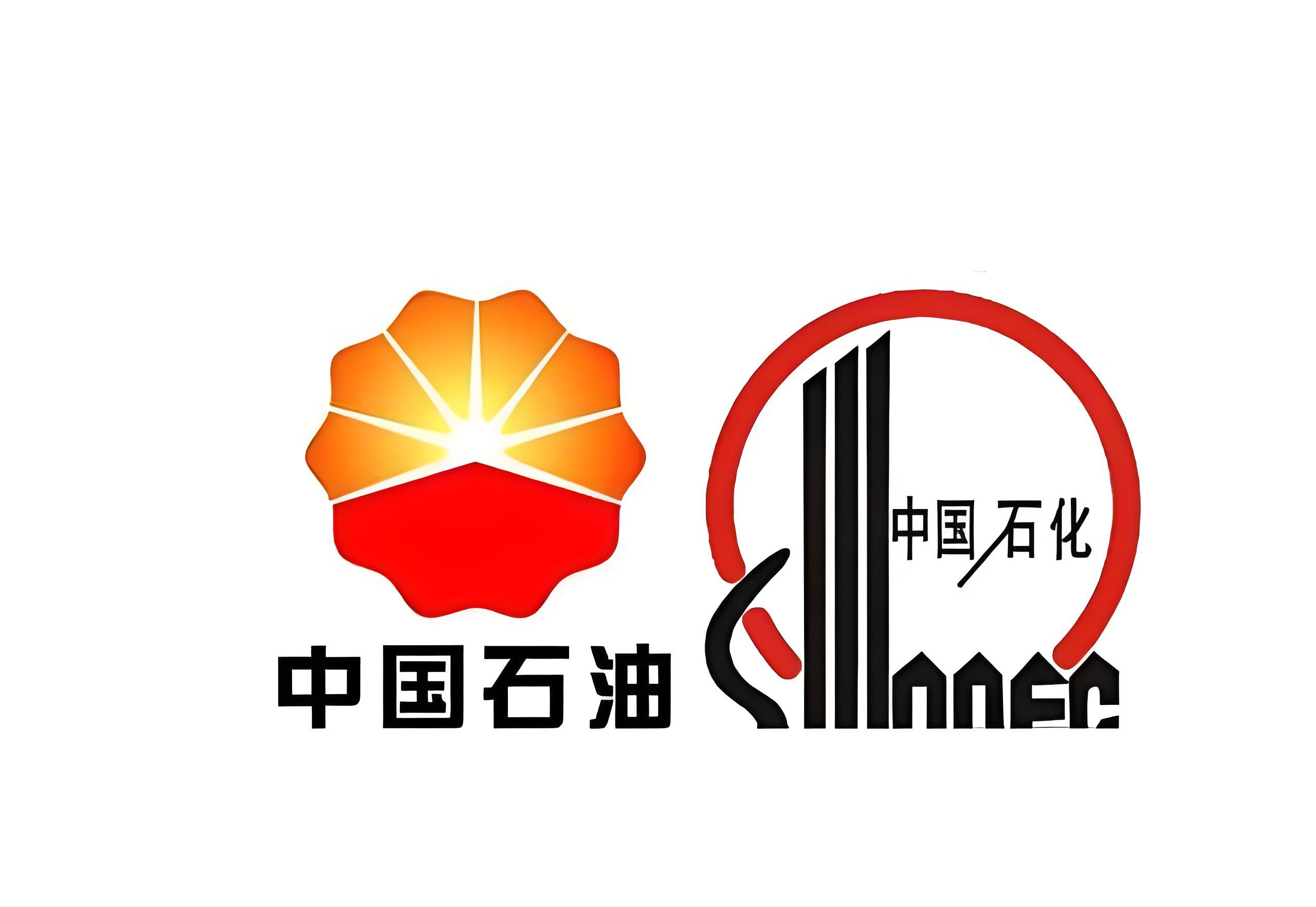 央国企员工福利待遇排名_中国国电集团薪资待遇_2024年待遇最好的央国企