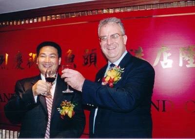 谭鱼头火锅店创始人谭长安_成都谭鱼头投资股份有限公司_谭长安创业经历