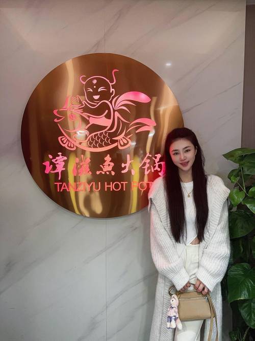 成都谭鱼头投资股份有限公司_谭长安创业经历_谭鱼头火锅店创始人谭长安