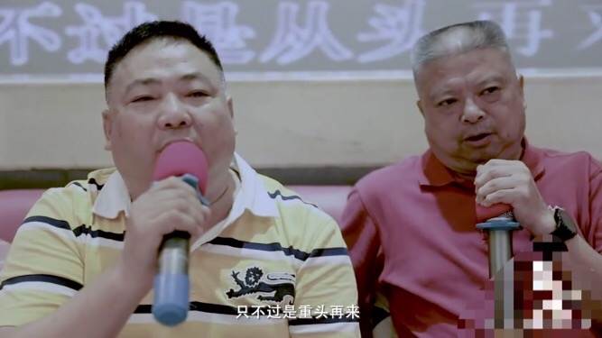 谭鱼头火锅店创始人谭长安_成都谭鱼头投资股份有限公司_谭长安创业经历