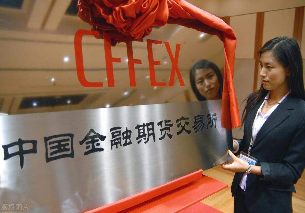 关于股指期货反向市场,正确的描述是_期货交易规则_股指期货对冲策略