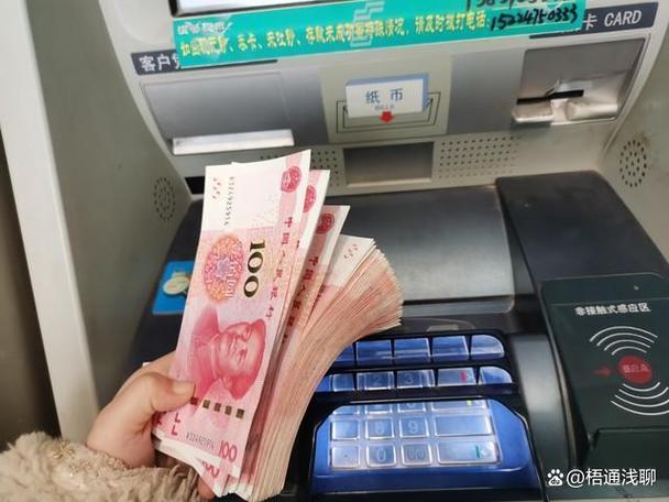 民营银行存款安全性_网络网络理财产品有风险吗_微信民营银行存款利率