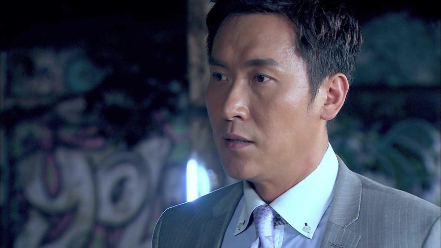 那金花和她的女婿 何兆海做期货_那金花和她的女婿 都市现实情感轻喜剧_何赛飞何琳胡亚捷曹翠芬马德钟张晨光