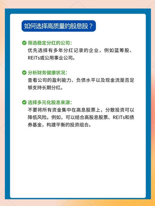 利息收益率_理财产品年收益率计算_股息收益率