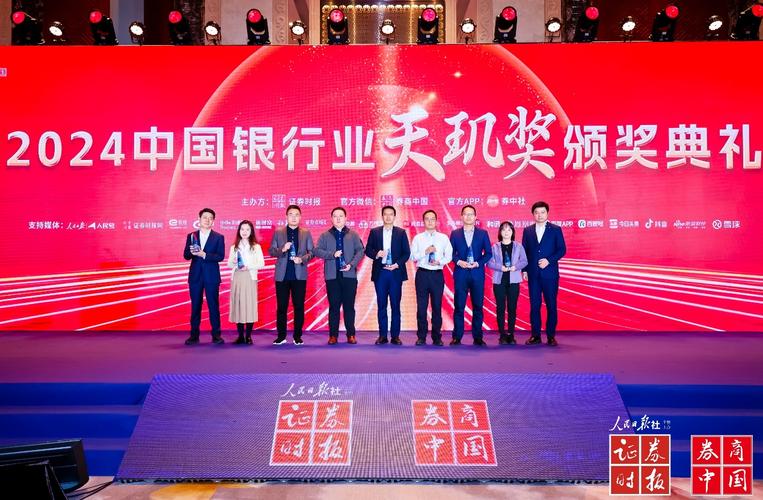 平安银行和盈理财_重庆平安银行理财宝典_平安银行和气盈家理财产品