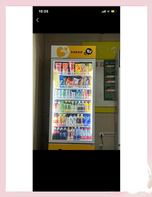 自动售纸机盈利分析_自动售货机行业利润分析_自动售货机毛利率计算