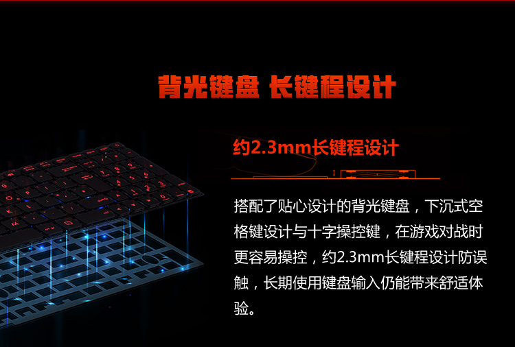 华硕nx500_昆山华硕电脑分期付款_网购电脑安全交易