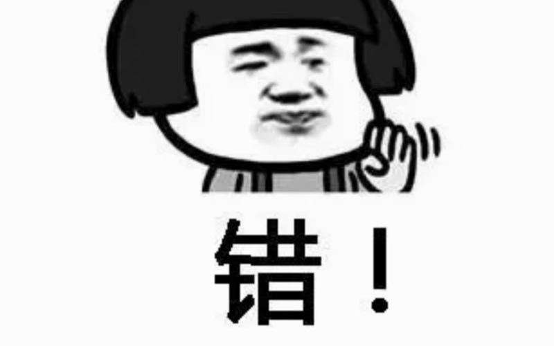 招投标废标原因_投标废标的情况有哪些_投标文件逾期送达应对