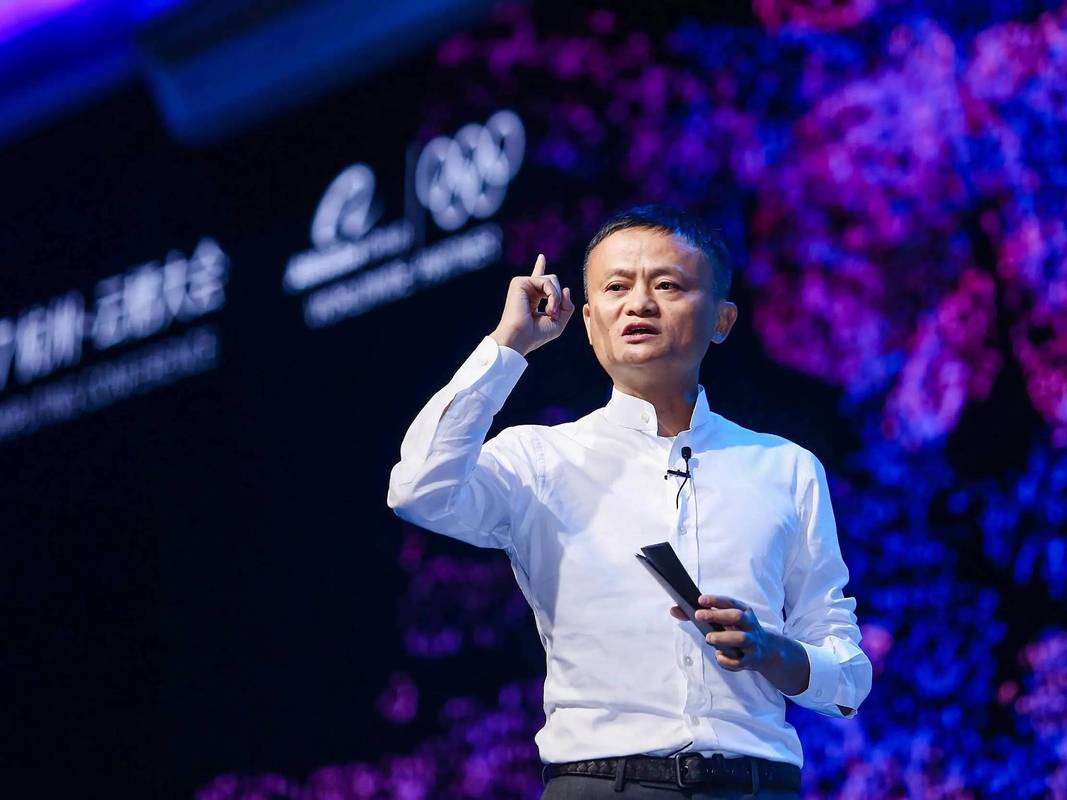 马云阿里巴巴集团_马云p2p理财_淘宝网创立历史