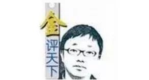 点穴扎针对妖股监管策略_监管层剑指投机资金炒作妖股妖债_权证配资