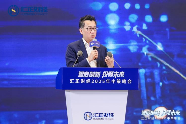 汇正财经擒股王软件功能_汇正财经智能化投资服务_股票题材分析监控软件