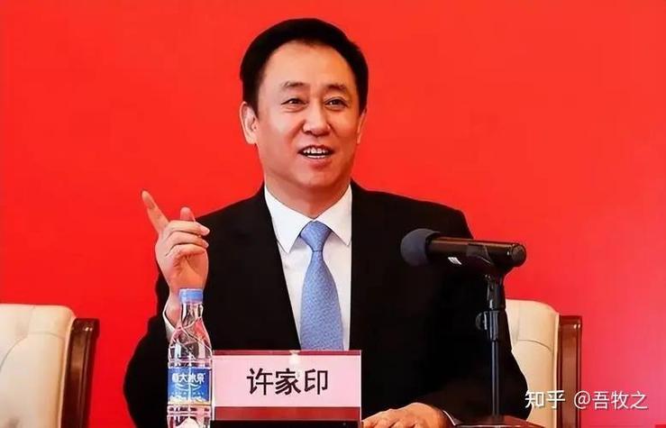 _万福生科舞弊案例_ 万福生科财务造假罚款 