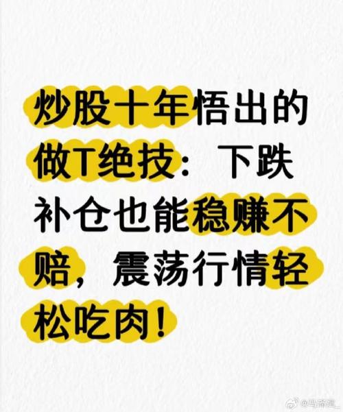 A股风险提示_股指期货恶意做空_期货做多做空