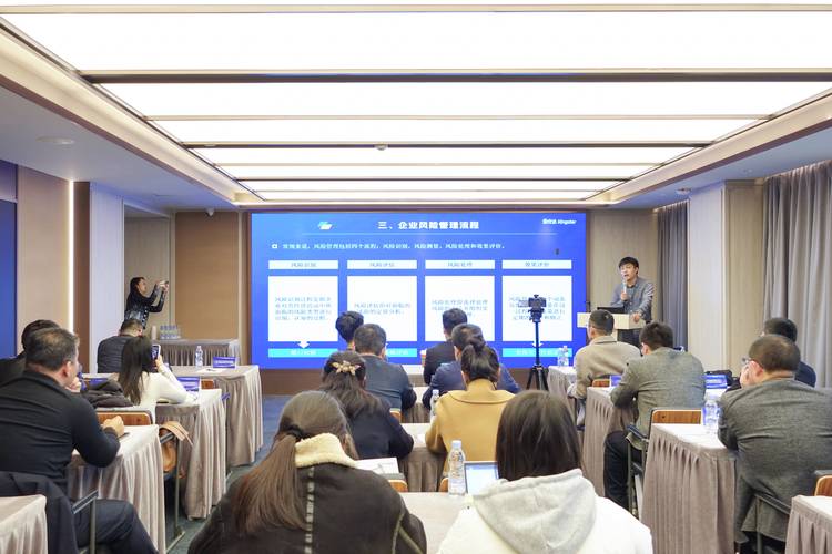 大宗商品企业风险管理_金仕达期货_数字化赋能大宗商品企业套期保值