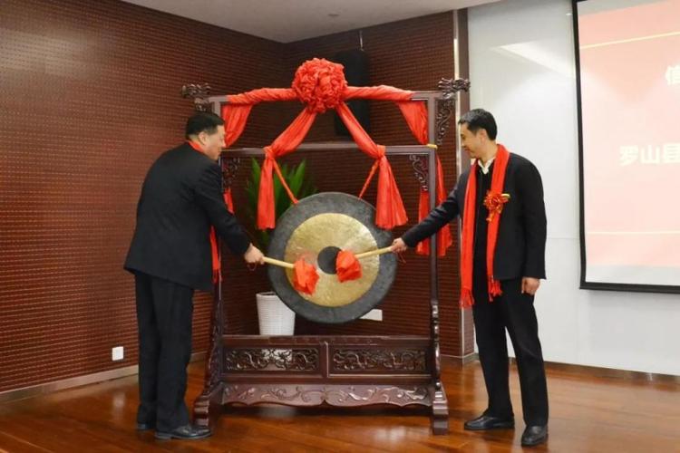 中原股权交易中心可转债_中小企业挂牌上市_上股交上市企业