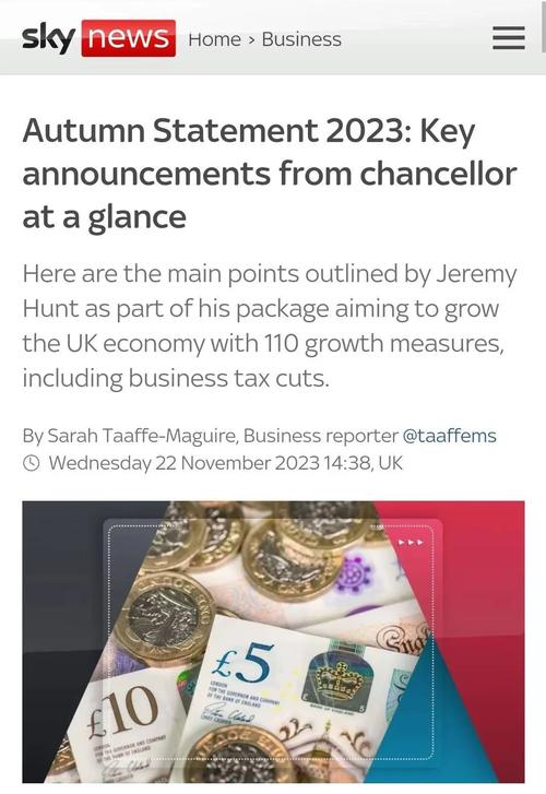 2025-26财政年度赤字_英国地方政府_英国地方政府财政缺口