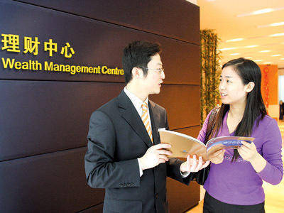 金融理财产品销售话术_金融理财拓客渠道_如何推销理财产品