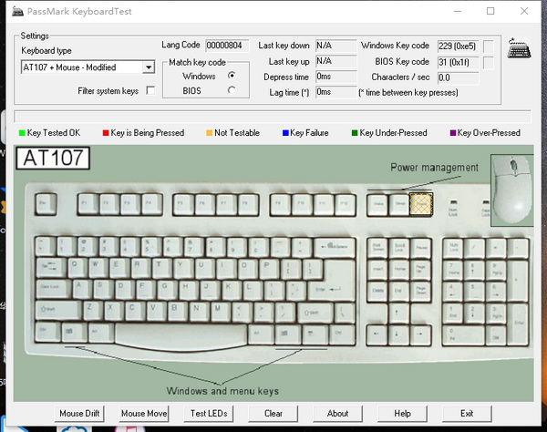 雷柏自产青轴键盘评测_雷柏v500s冰晶版怎么样_雷柏V510s机械键盘