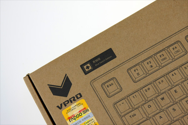 雷柏V510s机械键盘_雷柏v500s冰晶版怎么样_雷柏自产青轴键盘评测