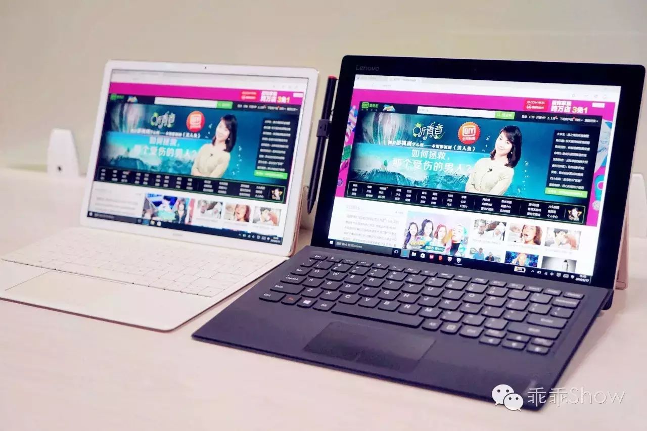 联想笔记本自带画图软件在哪_联想绘图笔记本_联想笔记本绘图哪款好