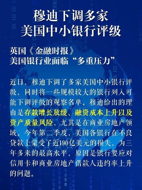 外汇现货 期货_现货期货外汇区别_外汇期货现货有什么区别