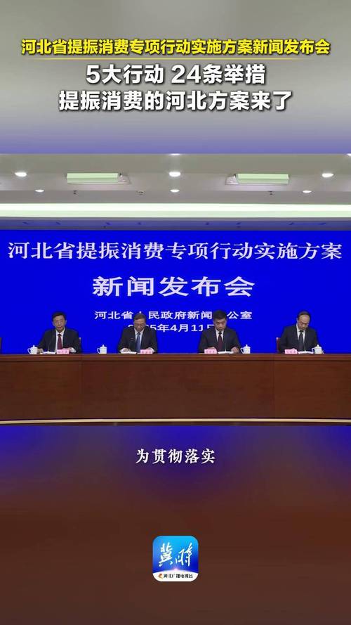 淘宝村数量全国排名_河北网络零售额增长_阿里巴巴石家庄办事处