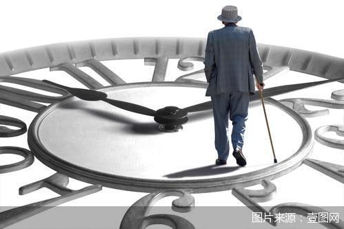 北京理财有限公司_首批开办个人养老金业务机构名单_理财公司入围资格