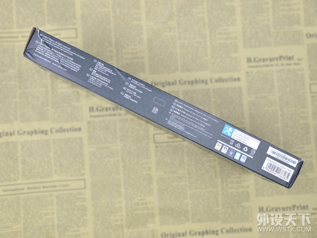 雷柏V500 RGB冰晶版红轴机械键盘评测_雷柏v500s冰晶版怎么样_雷柏V500 RGB冰晶版幻彩背光机械键盘