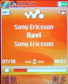 绝非简单改变 评索爱W700c三大生存优势