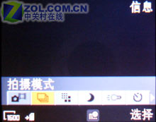 绝非简单改变 评索爱W700c三大生存优势