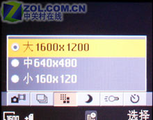 绝非简单改变 评索爱W700c三大生存优势