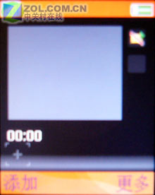 绝非简单改变 评索爱W700c三大生存优势