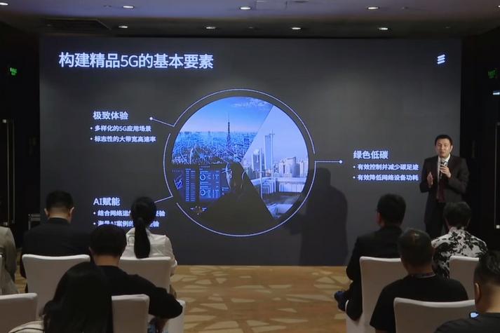 _爱立信手机公关_ 爱立信5G下半场战略 