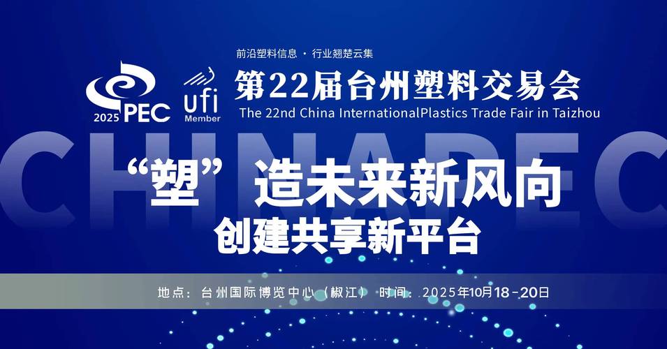 博易大师5.1版交易功能_期货博易大师下载_浙江塑料城博易大师行情分析系统下载