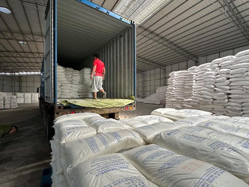 免检入库制度_大连商品交易所玉米淀粉期货交割规则修改_淀粉期货吧