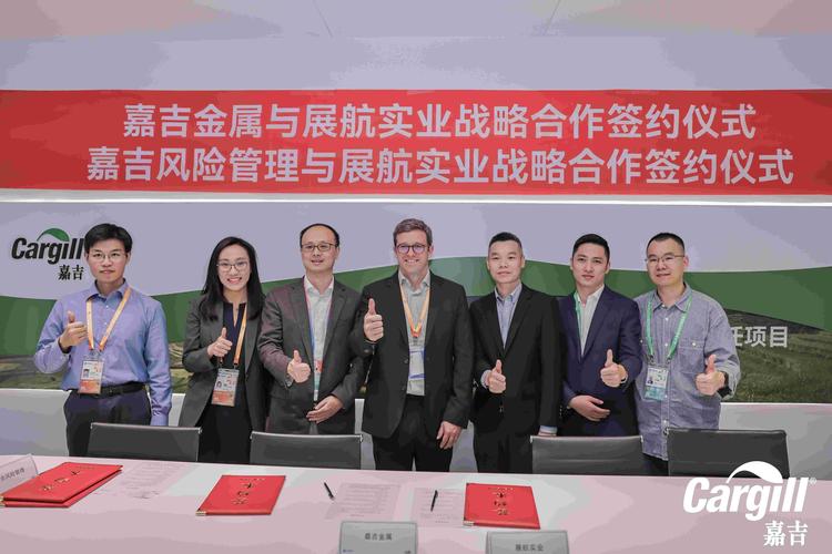 小商品城股票行情_小商品城 裴伊凡 研究报告 买入评级 _ 小商品城 CG平台 贸易数字化 1039模式 