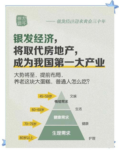 西部黄金主营业务萎靡收购能否拯救公司业绩_西部黄金再续前缘收购科邦锰业百源丰蒙新天霸_西部黄金哈图金矿有限责任公司