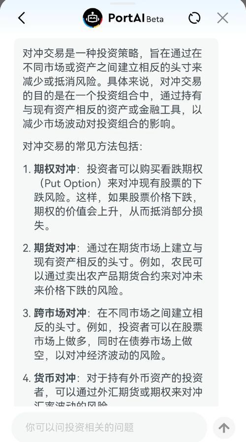 股指 期货 基差_股指期货基差震荡_中证500指数分红预测