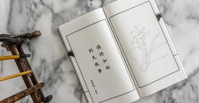 怎么新股票买不进_股票市场诱多出货套路_散户心理弱点分析