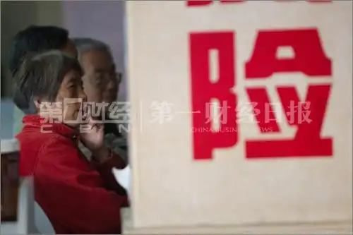 配资有哪些平台?_ 高杠杆场外配资风险 _