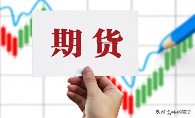 期货入门系统认知_期货交易模拟盘策略测试_期货投机宝典